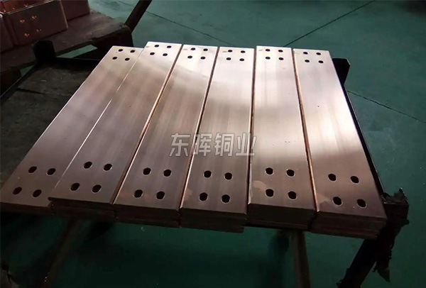 铜排